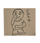 頑張れ！まぁくん！（個別スタンプ：7）