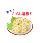 そうだ！熊本を食べよう！（個別スタンプ：5）