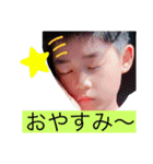 諏訪原KIDS...part2（個別スタンプ：2）