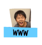 諏訪原KIDS...part2（個別スタンプ：4）