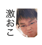諏訪原KIDS...part2（個別スタンプ：5）