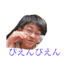 諏訪原KIDS...part2（個別スタンプ：6）