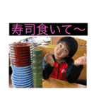 諏訪原KIDS...part2（個別スタンプ：9）