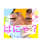 腐レンドSTAMPS（個別スタンプ：2）