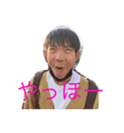 腐レンドSTAMPS（個別スタンプ：9）