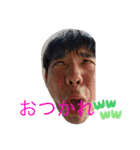 腐レンドSTAMPS（個別スタンプ：12）