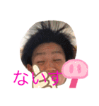 腐レンドSTAMPS（個別スタンプ：14）