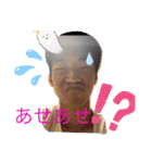 腐レンドSTAMPS（個別スタンプ：16）
