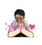 腐レンドSTAMPS（個別スタンプ：17）