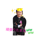 腐レンドSTAMPS（個別スタンプ：19）