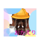 腐レンドSTAMPS（個別スタンプ：28）