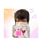腐レンドSTAMPS（個別スタンプ：32）
