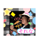 腐レンドSTAMPS（個別スタンプ：39）