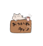 ににのねこ（個別スタンプ：3）