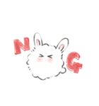 けぱうさ（個別スタンプ：3）
