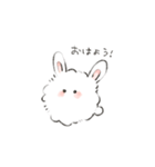 けぱうさ（個別スタンプ：4）