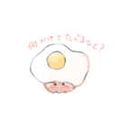 けぱうさ（個別スタンプ：7）