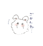けぱうさ（個別スタンプ：8）