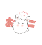 けぱうさ（個別スタンプ：9）