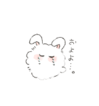 けぱうさ（個別スタンプ：10）