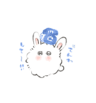 けぱうさ（個別スタンプ：20）