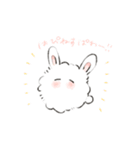 けぱうさ（個別スタンプ：21）