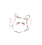 けぱうさ（個別スタンプ：26）