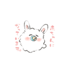 けぱうさ（個別スタンプ：32）