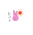 うさぎが可愛いと思うな（個別スタンプ：2）