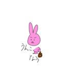 うさぎが可愛いと思うな（個別スタンプ：3）