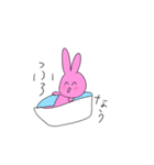 うさぎが可愛いと思うな（個別スタンプ：4）