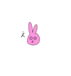 うさぎが可愛いと思うな（個別スタンプ：5）