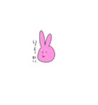 うさぎが可愛いと思うな（個別スタンプ：10）