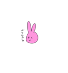 うさぎが可愛いと思うな（個別スタンプ：13）