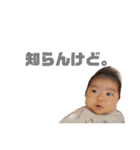 あお姫様すたんぷ♡（個別スタンプ：13）