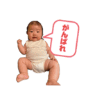 あお姫様すたんぷ♡（個別スタンプ：14）