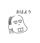 イケ面がキマシタァ！（個別スタンプ：3）
