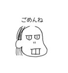 イケ面がキマシタァ！（個別スタンプ：7）