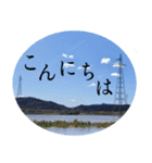 送電鉄塔さん（個別スタンプ：2）