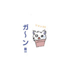 にゃんアイスタンプ（個別スタンプ：14）