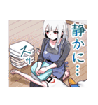 化物と少女4（個別スタンプ：31）