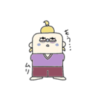 わたなべのぼっちゃん（個別スタンプ：6）