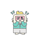 わたなべのぼっちゃん（個別スタンプ：7）
