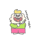 わたなべのぼっちゃん（個別スタンプ：8）
