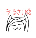 毒舌なこまめと黒猫のスタンプ（個別スタンプ：1）