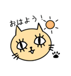 ねこが普通のあいさつをします（個別スタンプ：10）