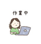 フリーランス女子の日常（個別スタンプ：1）
