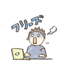 フリーランス女子の日常（個別スタンプ：4）