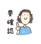フリーランス女子の日常（個別スタンプ：5）