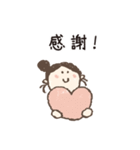 フリーランス女子の日常（個別スタンプ：7）